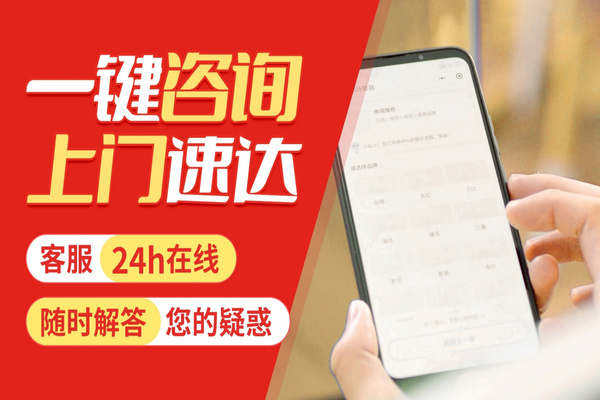 蚌埠馬桶疏通電話,下水道疏通,地漏疏通,廚房管道疏通